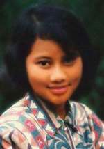 Ini Tiana